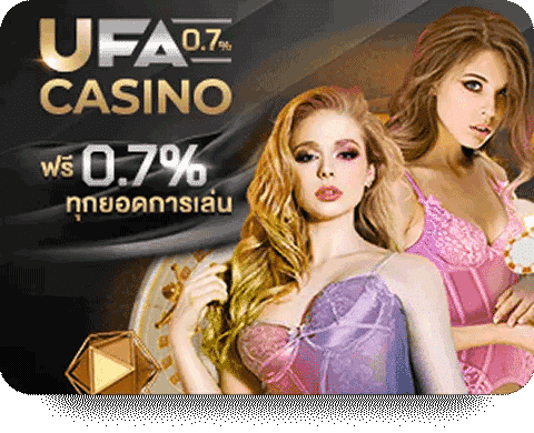 UFA CASINO